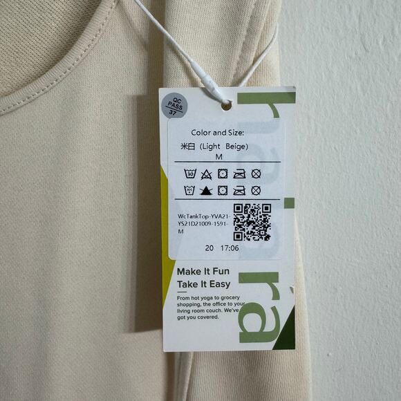 Halara Light Beige Tank Mini Dress Size Medium New - Picture 3 of 7